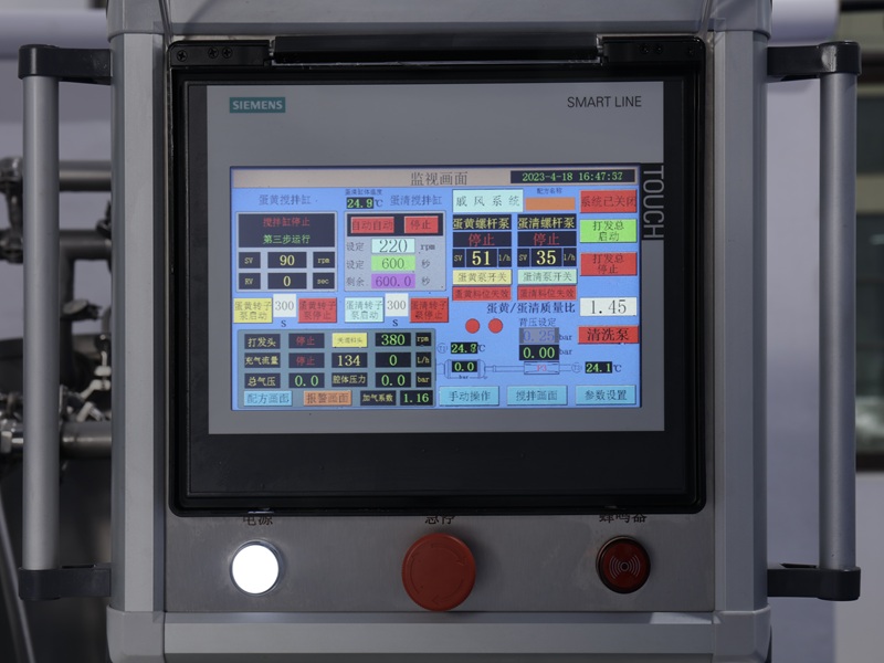 control system